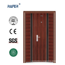 Sell Best Mother Son Steel Door (RA-S159)